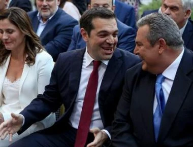 Στο Ζάππειο ο Α.Τσίπρας με κόκκινη γραβάτα! - Ο Π.Καμμένος με μπλε γραβάτα! - Κι ο ελληνικός λαός με μαύρη, πένθιμη...